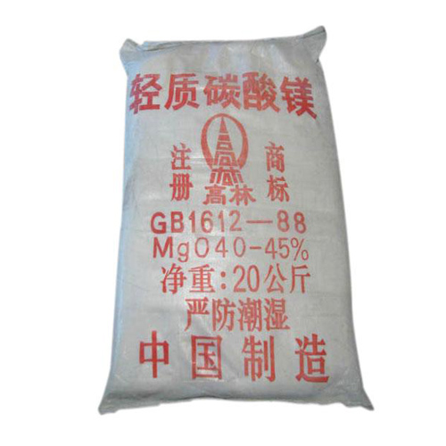 厦门钴酸锂用碳酸镁技术参数